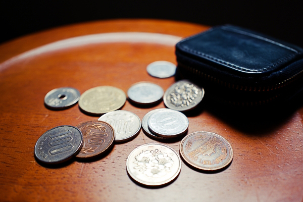 手元に残った外国通貨。おトクに両替するにはどうすればいい？ファイナンシャルフィールド﻿その他暮らし