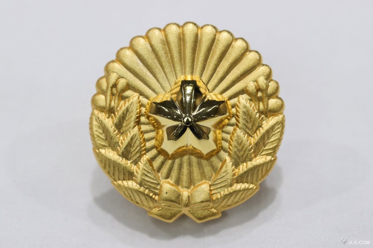 校章・紋章・マーク・警察章・消防マーク穂積トレイド 2127