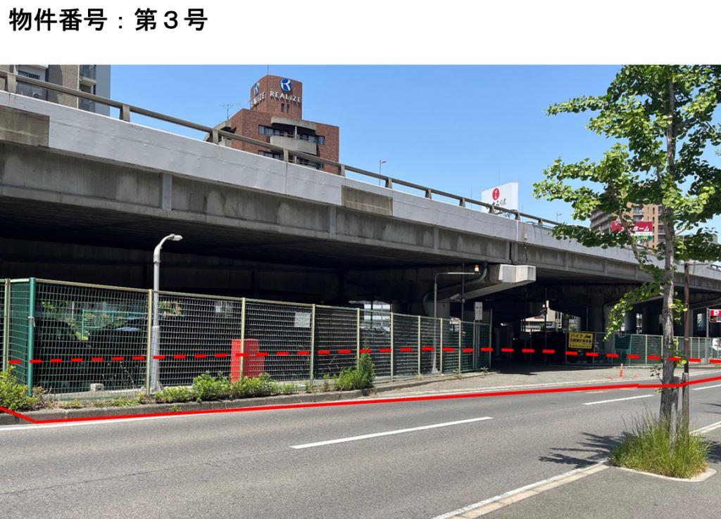 道路許可申請手続き 宮崎河川国道事務所国土交通省 九州地方整備局