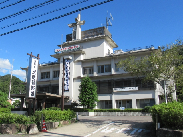 愛知県内陸運局管轄一覧愛知車庫証明・名義変更手続きセンタ