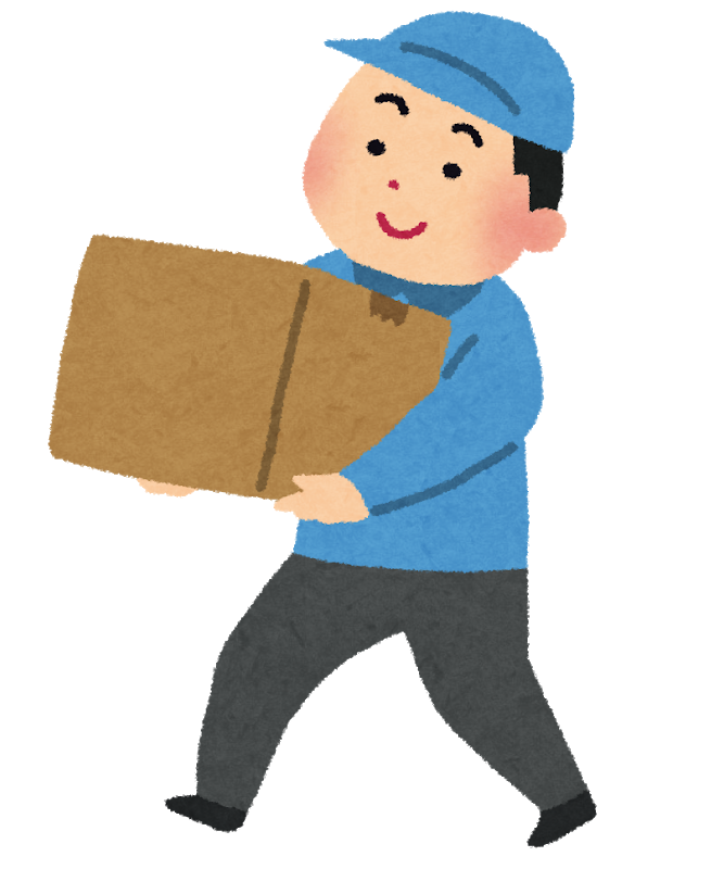 251,400点を超える倉庫のイラスト素材、ロイヤリティフリーのベクター素材グラフィックスとクリップアート - iStock工場, 物流,ガレージ