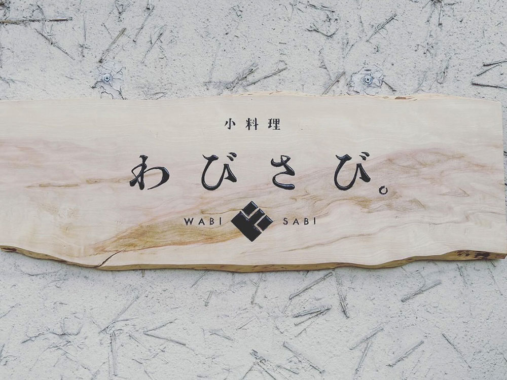 郵便番号５桁の時代の郵便番号簿を開いてみました・ - 埼玉在住中小企業勤務ダメ人間の思うところ
