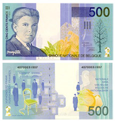 世界貨幣の肖像 ホームメイト