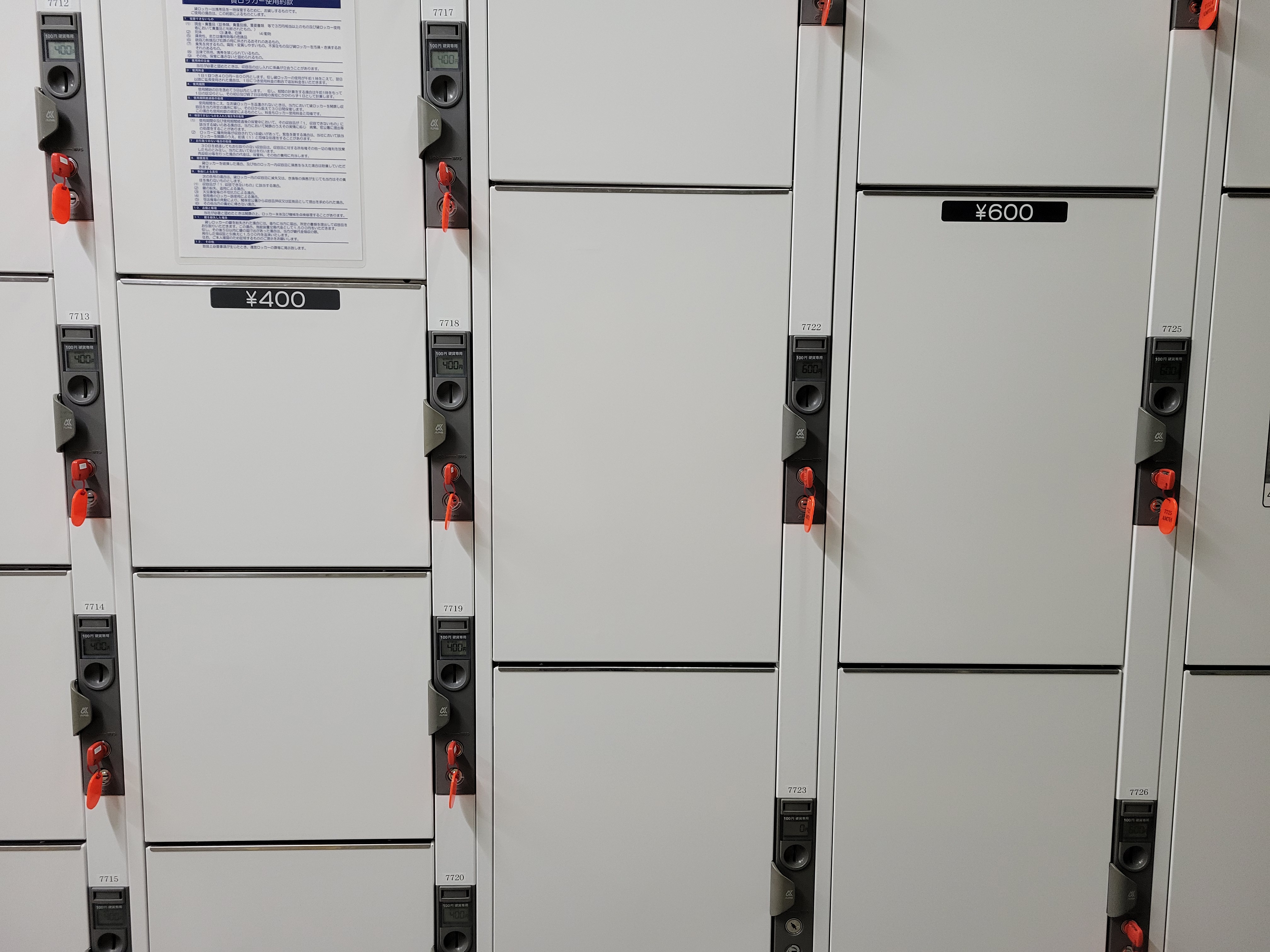 太陽の広場」へ向かうルートWarai-Mirai-Fes2023