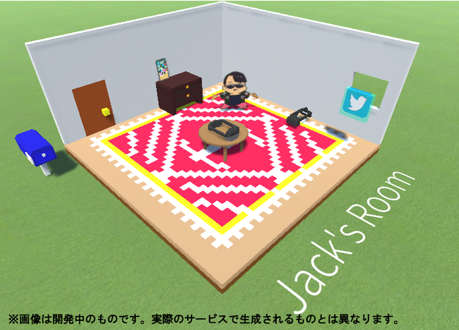 ≪無料で使える≫VR AR作成ソフト BLOCKVROCK ブロックブロックノーコードでメタバースが作れる 新機能を追加したversion4.0.0を8月3日にリリース株式会社レベルエンタ