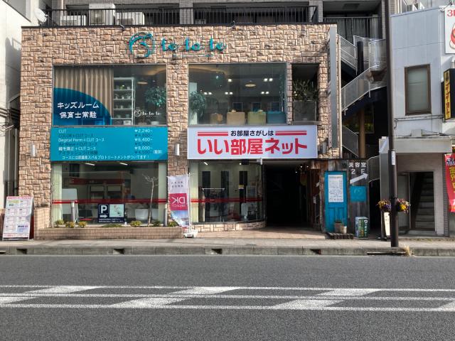 いい部屋ネット下関店大東建託リーシング株式会社