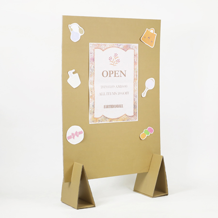 楽天市場 ダンボール製 看板 A1サイズ 1セット ダンボール看板 段ボール 看板 ダンボール衝立 立て看板 イベント パーティション 衝立パーテーション オフィス プライバシー保護0461: アースダンボール楽天市場店