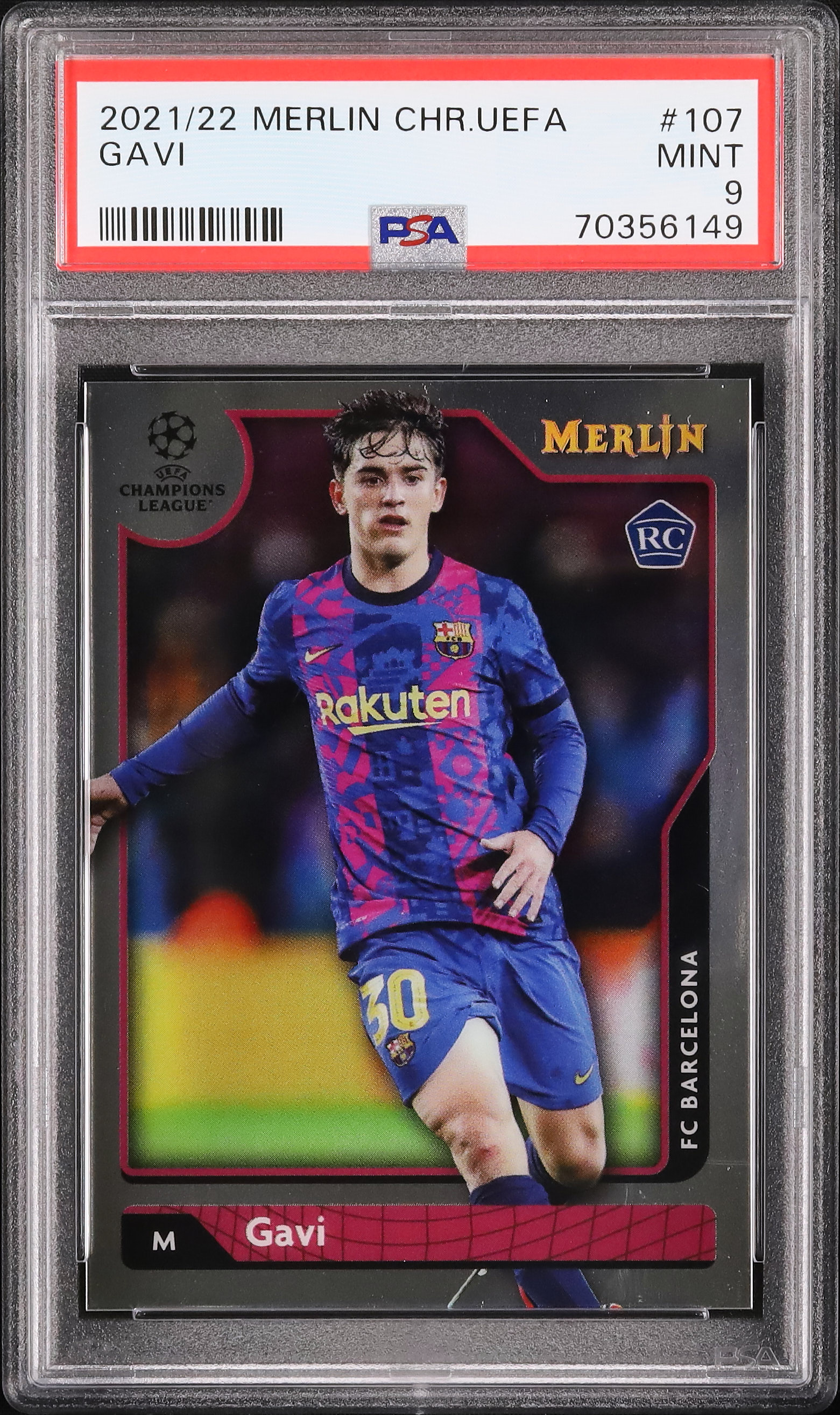 ⚽イーストマジョルカカップ2026 - サッカースクール FORZA INTERNATIONAL フォルツァ インターナショナル