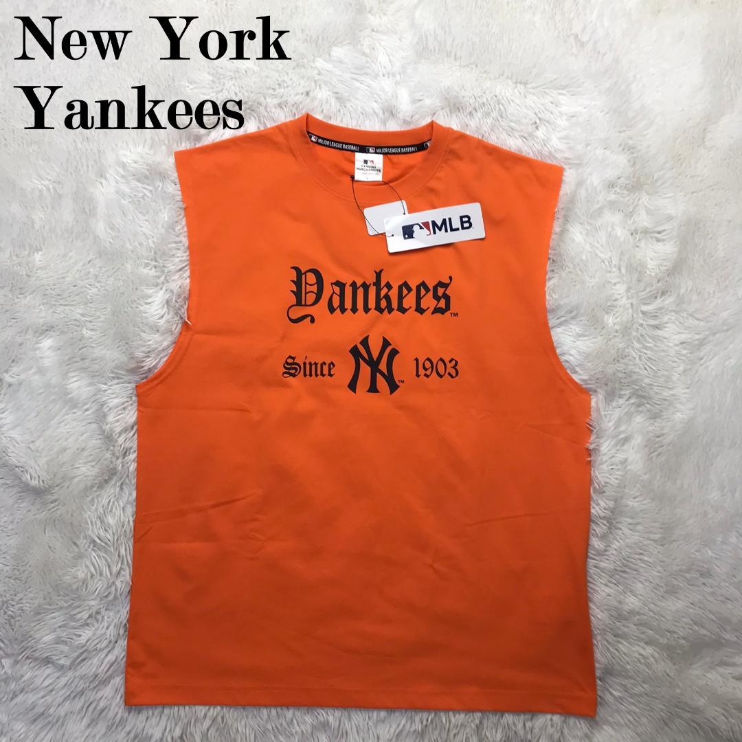 ニューヨーク・ヤンキース風クラスTシャツを作る方法 –