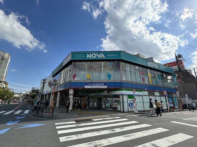 金町の住みやすさを徹底解説！下町情緒を残しつつ再開発で勢いづく街 アットホーム タウンライブラリー