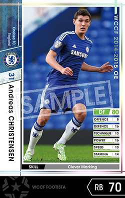 クリステンセンがバルサで構想外に？ 来る冬か来夏に放出の可能性 - 超ワールドサッカ