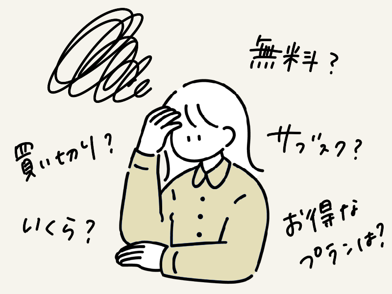 Goodnotes 6」の新機能まとめ。 iPad手書きノートアプリ、料金体系も徹底解説