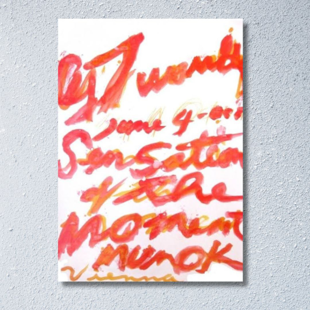 サイトゥオンブリー 「紙の作品50年の軌跡」 展示会 ポスター 2015年 アルミフレーム枠 中古 現代アート