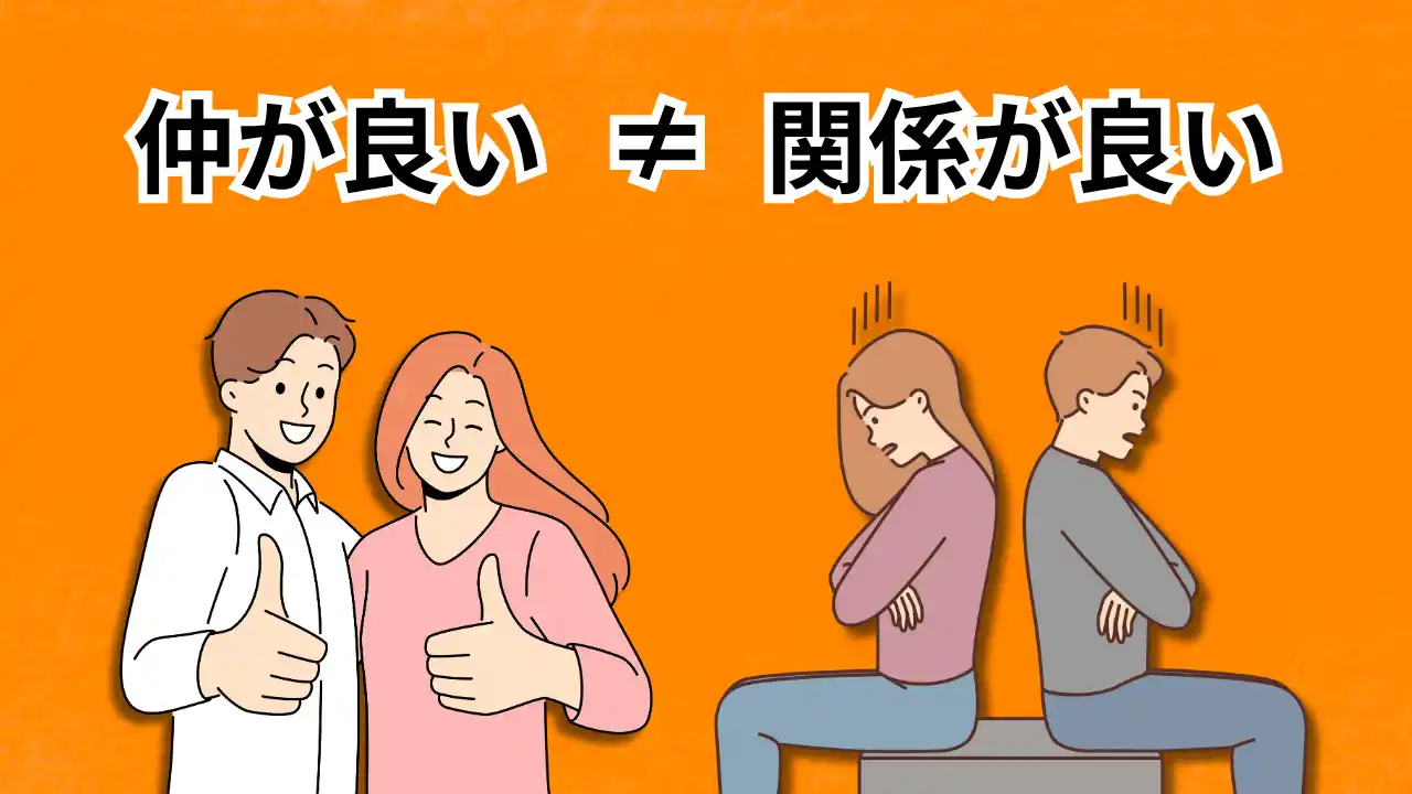 コーポレートガバナンスとは？意味や目的を徹底解説！ – Utops法律事務所 横浜の弁護士