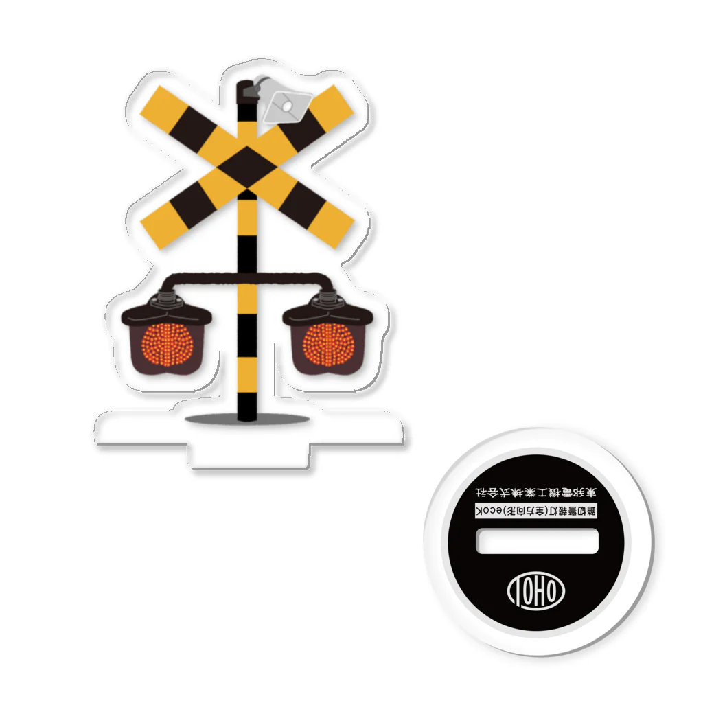 えいだんねこ on X: 