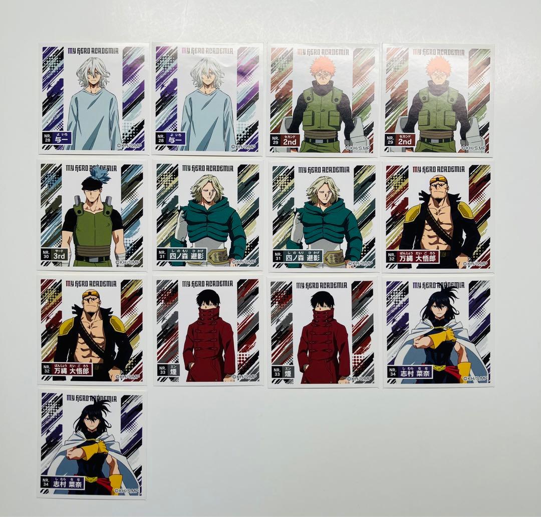 ワン・フォー・オール歴代継承者が集結！ 出久に告げられた“衝撃の事実”とは ジャンプ14号『ヒロアカ』ダ・ヴィンチWeb