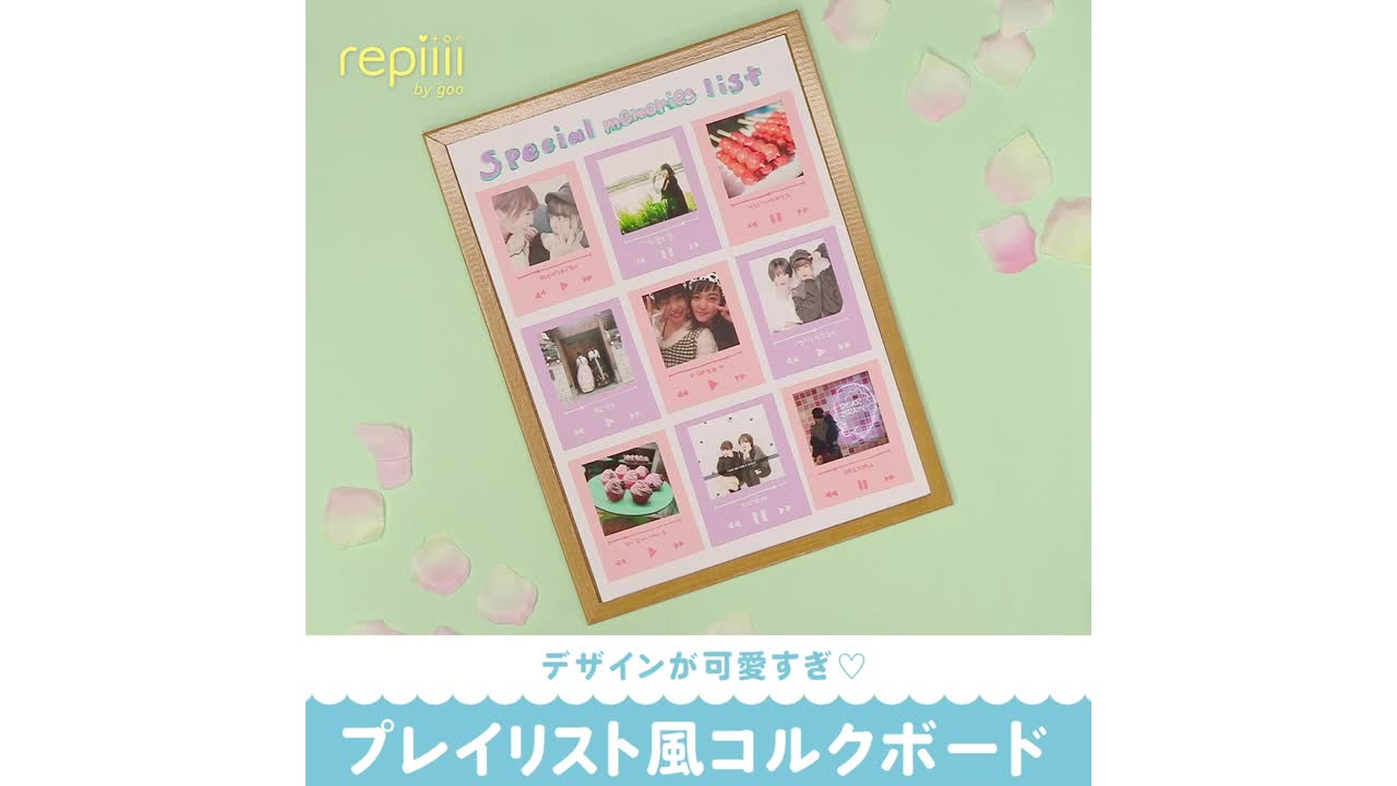 部活 手作りアルバムアルバムキッチン