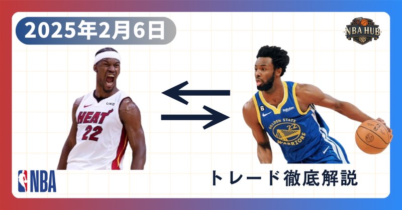 今日のブルズ戦がウォリアーズでのデビュー戦となったジミー・バトラー選手。 📊スタッツ📊 ‣ 25p 2r 4a 1b 1s29分出場‣FGM FGA - 7 12 ‣ FTM FTA - 11 13ウォリアーズジミーバトラ