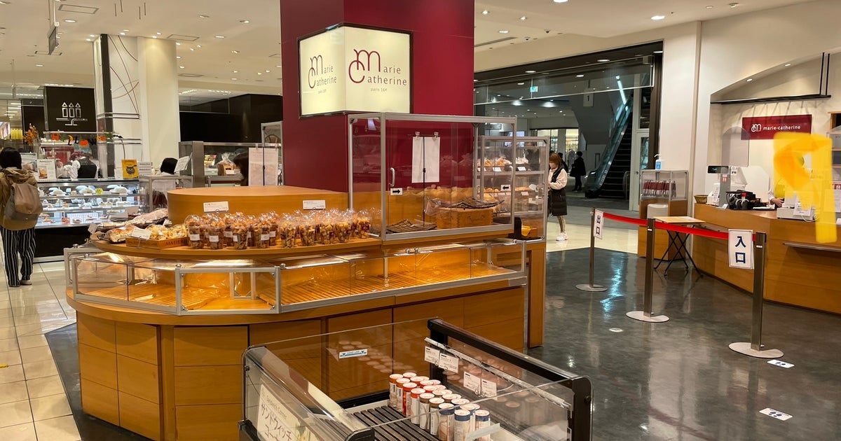 最新情報公開中! マリオン十番町店名古屋市中川区 六番町駅パチンコ・パチスロ店舗情報