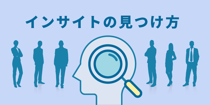 センシティブの意味と使い方！日本語と英語の違いや言い換え表現も解説オンライン英会話のECCオンラインレッスン