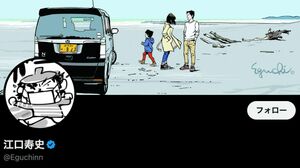 Vol.44「意見書とは？」 - 長崎市議会 - 長崎市ウェブサイト 議事調査課