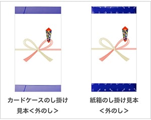 Amazonギフトボックス ラッピング 箱 プレゼントボックス プレゼント用箱 大きい パッキングボックス 大容量 包装 男性 誕生日 ギフトボックス手提げ袋 メッセージカードLギフトボックス文房具・オフィス用品