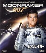 ロイス・チャイルズ Lois Chiles- allcinema