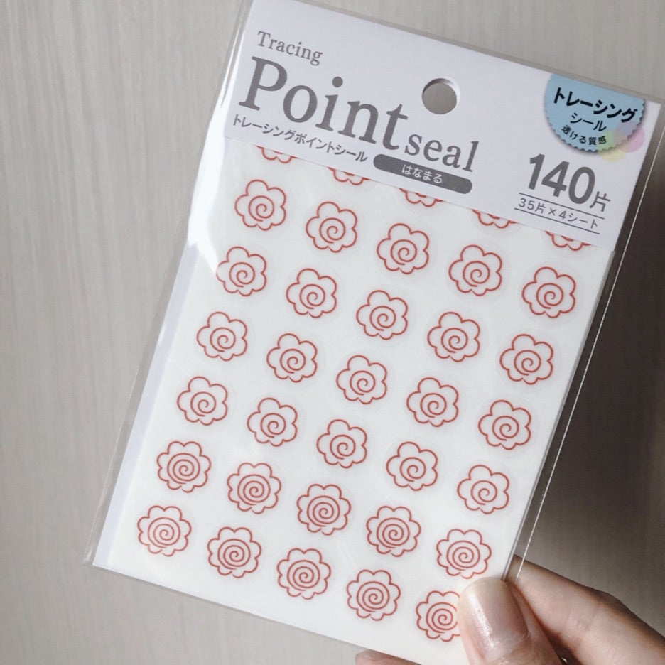 カラーシール 5色アソート Sサイズ 直径8mm1440片入100円ショップ 100円均一 100均一 100均: 100円雑貨&日用品卸-BABABA- 通販 - Yahoo!ショッピング