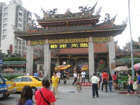 リスク許容度と保険の調査