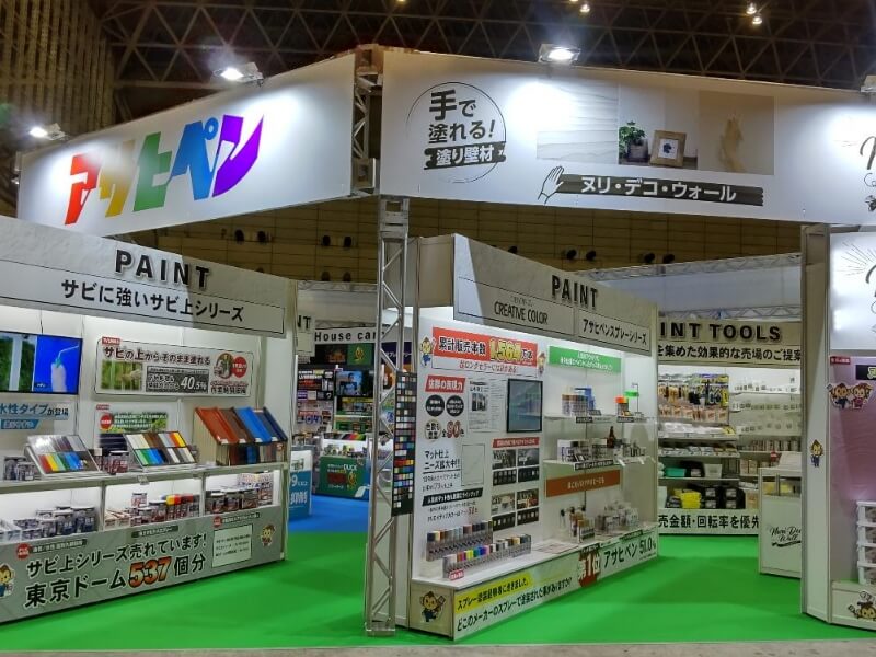 事例851 展示会イベントのブース装飾用として、9号丸型ビニール 提灯を製作いたしましたお客様製作事例集販促マガジン