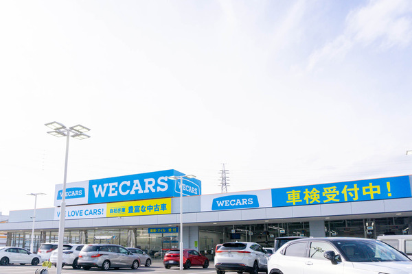 臨港線ぞいビッグモーターの看板がウィーカーズに変わってる西宮つーしん