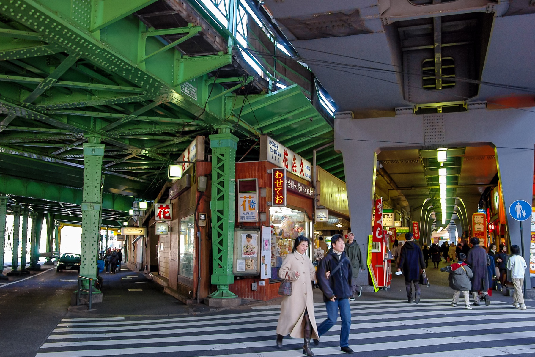 千葉駅前交番千葉中央警察署千葉県警察