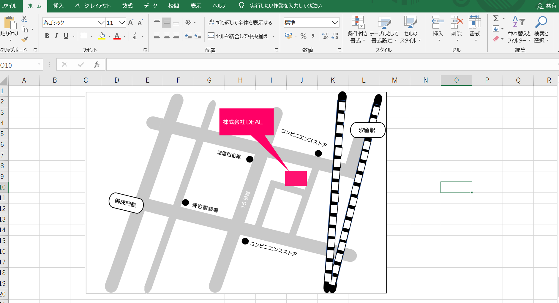 Excelでつくる簡単でかわいい地図ぴっかぶー起業塾ぴっかぶーWebクリエイト
