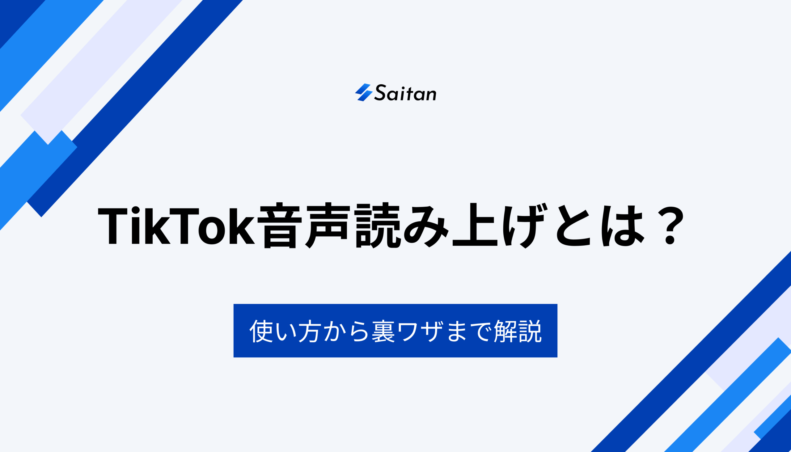 あいみょん「マシマロ」歌詞の意味を考察丨男の 初体験 を大胆 - あい みょん エロ い
