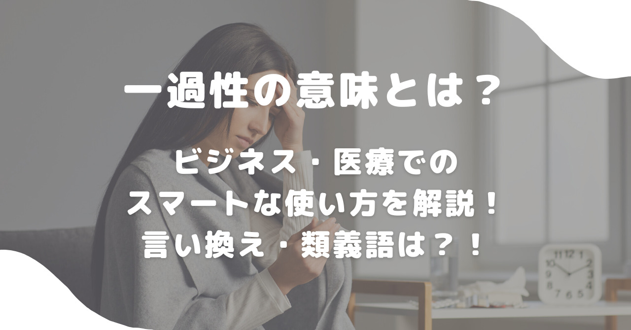 メンズの白髪ぼかし術 40代からのハイライトカラーで格好良く白髪をぼかす方法とは！！渋谷×美容院Stujio スタジオ