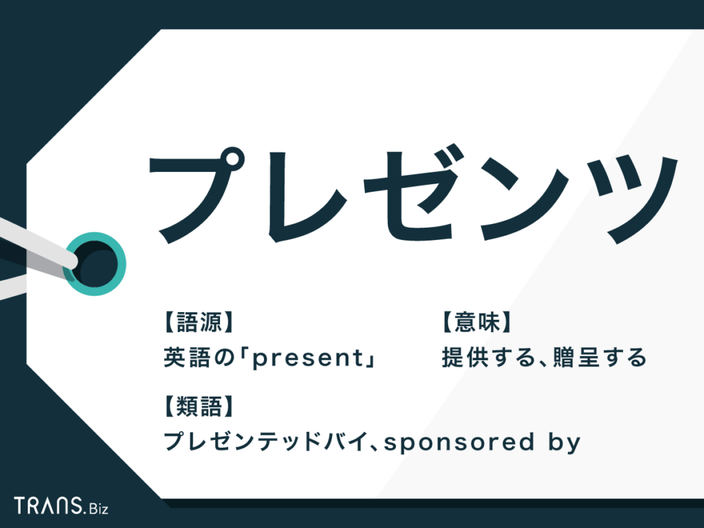 ご来店予約は10時台で決まり！条件を満たすとAmazonギフトカードや抽選で豪華賞品が当たるご来店予約＆ご成約Wプレゼントキャンペーン実施！株式会社エイブル＆パートナーズのプレスリリース