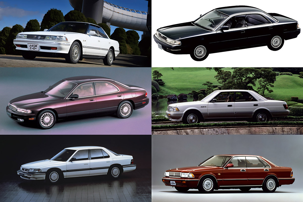 バブル時代が懐かしい？ - 時代を読む