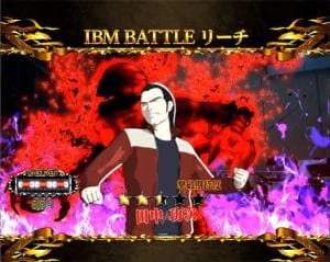 P亜人 パチンコ