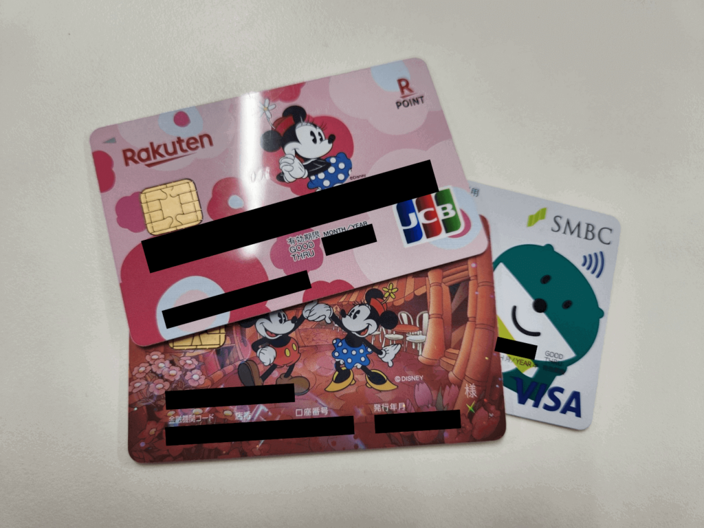 気分が上がる！かわいいデザイン・絵柄のクレジットカード一覧クレジットカードなら三井住友カード