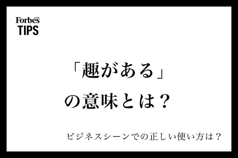 歴史・文化むなかた電子博物館