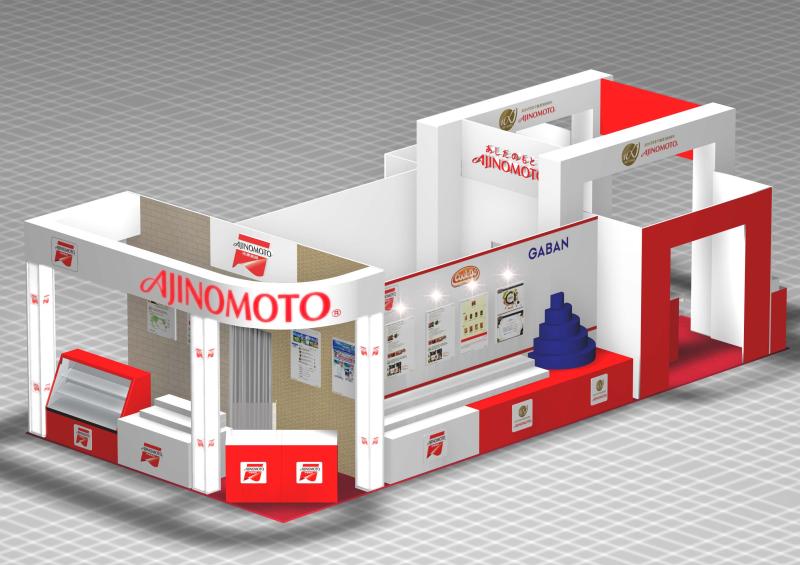 レンタル株式会社 橘