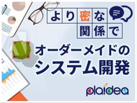 経験談 副業サムネイル制作は稼げるのか？メリットとデメリットを解説ヒロ@クリックを奪うサムネデザイナ