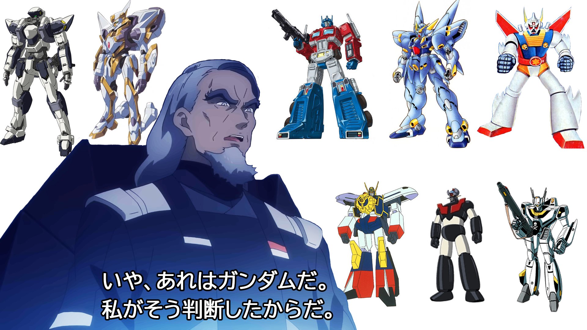 これは令和のガンダムだ。私がそう判断した。upa_ogi123さんのガンプラ作品ビルダーズノート