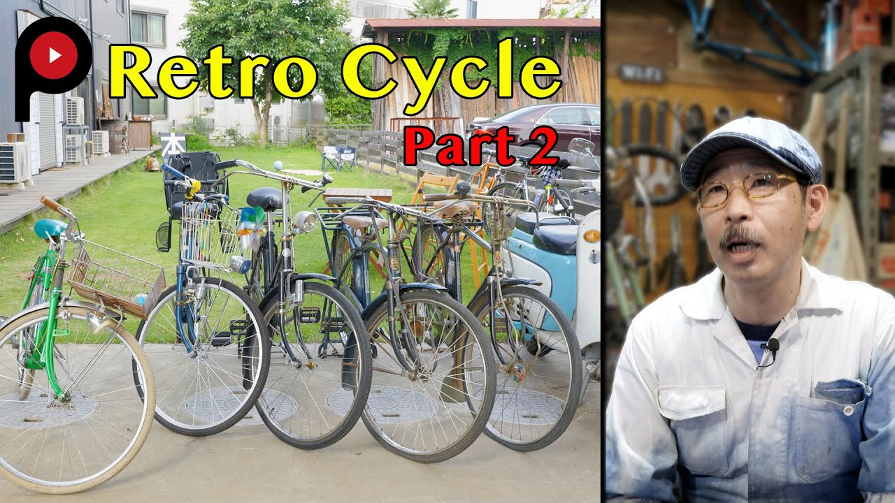 BSA RALEIGH製,ヴィンテージ,カゴ付き,博多駅前,自転車屋,中古自転車