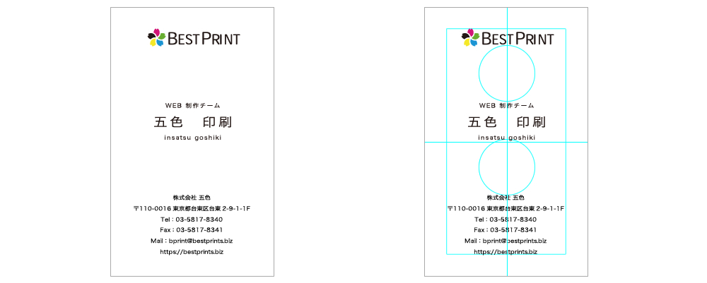 名刺のレイアウトで意識すべき5つのポイントとデザイン上の注意点
