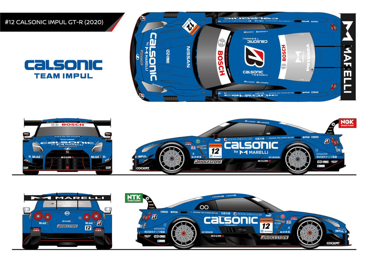 スポンサーロゴデカール01S シルバー1枚入素材- ホビーサーチ 工具・塗料