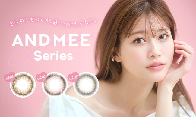 伊達メガネ レディース 黒縁 ブルーライトカット 大きめ 韓国 度なし めがね