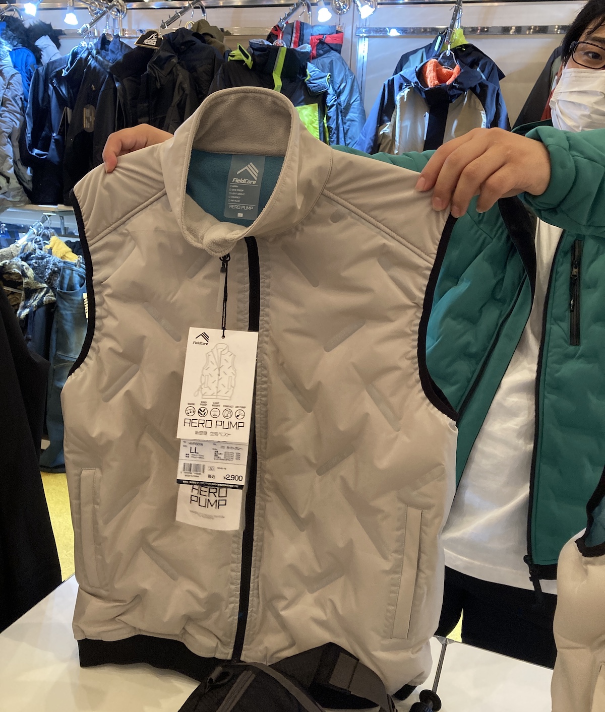 ワークマン空気ベストhaneのブログ