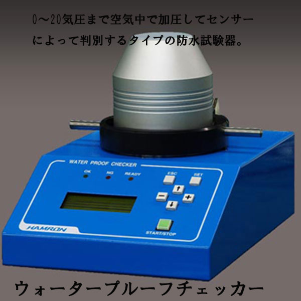 バルサム切れとは？原因と修理方法を徹底解説！ カメラ初心者必見- PASHARI