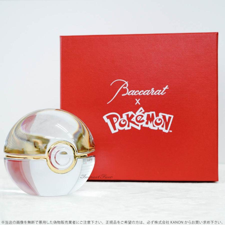 Baccarat バカラポケモンコレクション モンスターボール 入荷！2022年08月09日リサイクルショップトレジャーファクトリー トレファク 大宮店